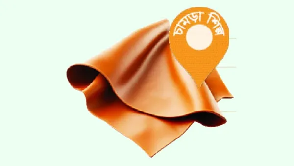 হতাশার মধ্যেও প্রস্তুতি ট্যানারি মালিকদের