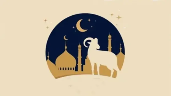 ঈদুল আজহার দিনের বিশেষ কিছু আমল