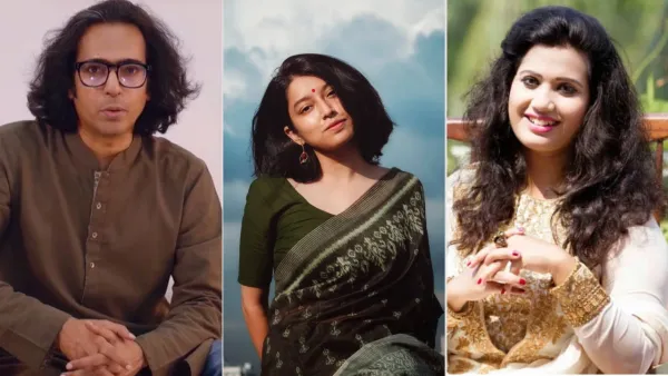 ঈদের গান 