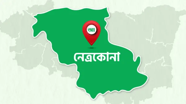 কেন্দুয়ায় ফুটবল খেলা নিয়ে সংঘর্ষে আহত ২৫