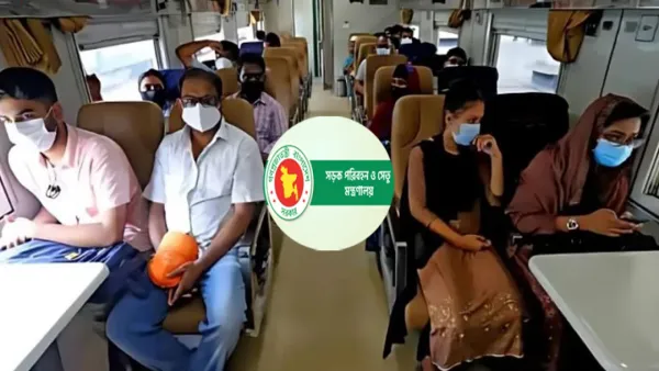ঈদের ফিরতি যাত্রায় সবাইকে মাস্ক পরার অনুরোধ রেলপথ মন্ত্রণালয়ের