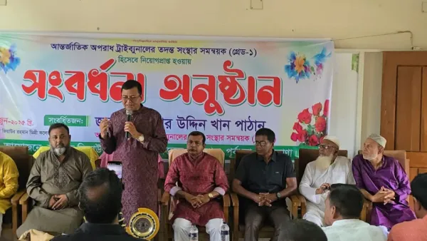 ‘বিচার হবে প্রকাশ্যে, ক্যাঙ্গারু কোর্ট নয়’
