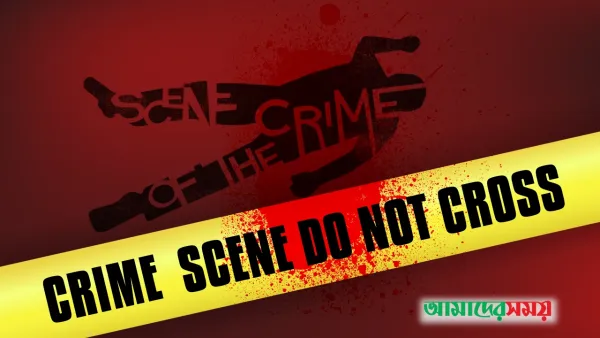 ‘যৌন হেনস্তাকারী’কে হত্যার পর মরদেহ পুড়িয়ে ফেলার চেষ্টা একদল নারীর  