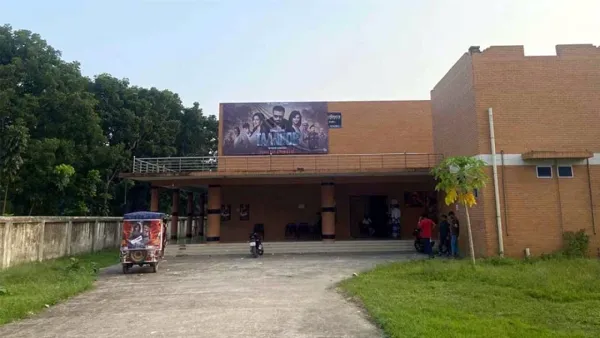 টাঙ্গাইলে ‘তাণ্ডব’ প্রদর্শনীতে বাধা