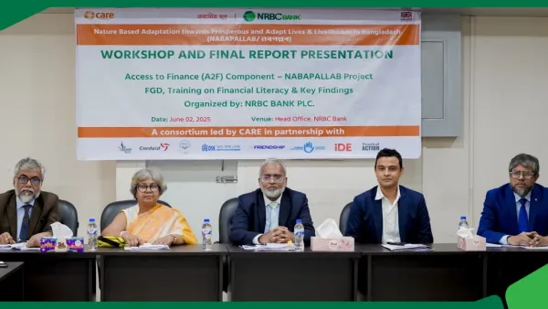 এনআরবিসি ব্যাংকে আর্থিক অন্তর্ভূক্তি ও সাক্ষরতা বিষয়ক কর্মশালা অনুষ্ঠিত