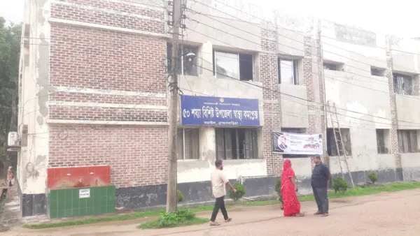 চিকিৎসক সংকটে জর্জরিত সরাইল হাসপাতাল