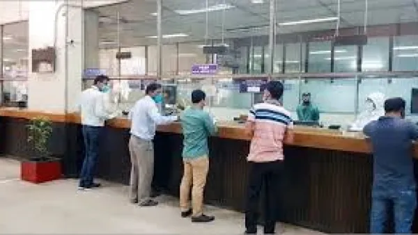 ঈদের ছুটির মধ্যেও যেসব এলাকায় আজ ব্যাংক খোলা