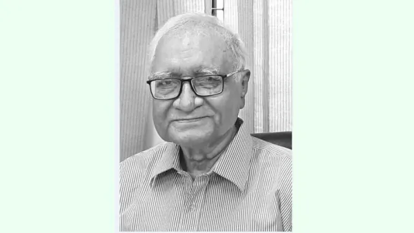 কে ধরিবে হাল