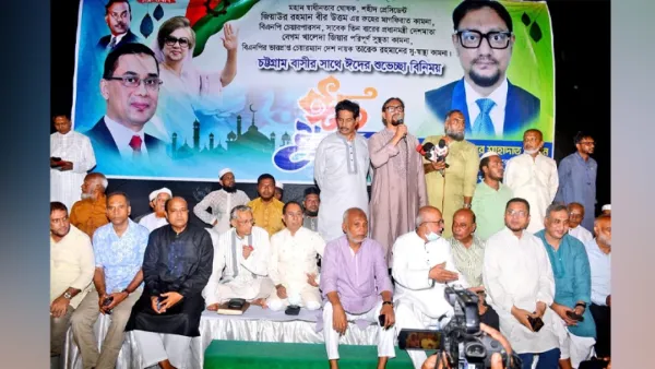 আওয়ামী লীগ নেতাকর্মীর সঙ্গে ছবি থাকলে বিএনপির পদ বাদ 