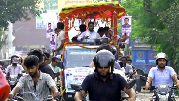 আগামী জাতীয় নির্বাচন হবে ইতিহাস সেরা: রাশেদ খান