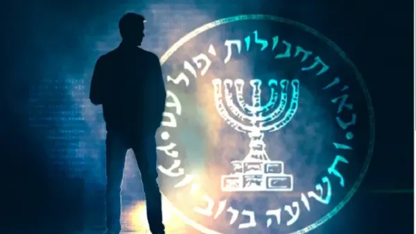 যে অবস্থায় মোসাদের ২ সদস্যকে ‘আটক করল’ ইরান