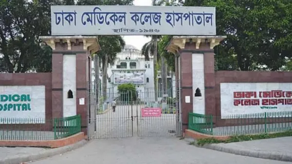 রাজধানীতে সন্ত্রাসীদের গুলিতে আহত ব্যবসায়ীর মৃত্যু 