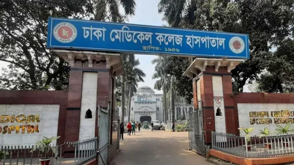 নারী হোস্টেল থেকে ব্যাংক কর্মকর্তার মরদেহ উদ্ধার