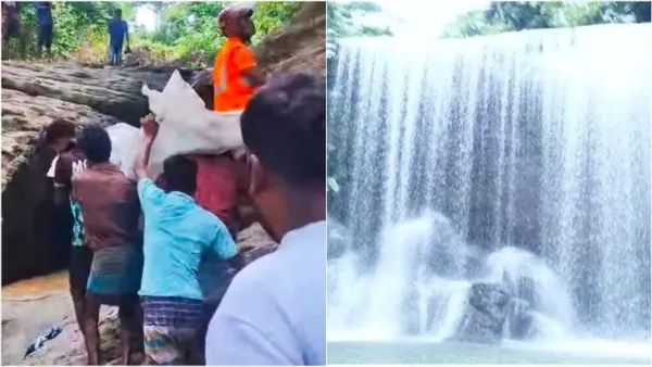 ঝর্ণায় ডুবে কলেজছাত্রের মৃত্যু