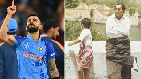 বাবা প্রেমের দেওয়া যে শিক্ষা আজও মনে আছে কোহলির