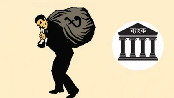 খেলাপির আধিক্যে ব্যাংকে প্রভিশন ঘাটতির রেকর্ড