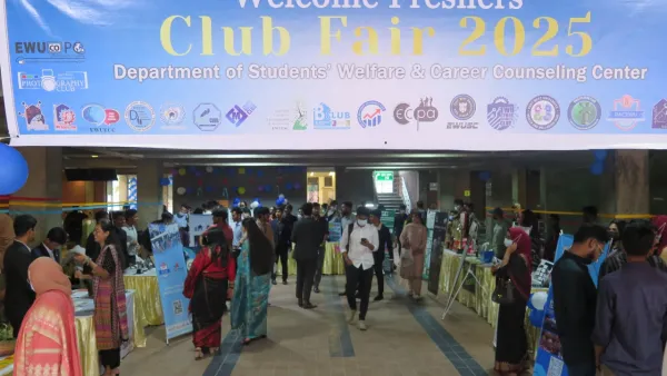 নবীন শিক্ষার্থীদের স্বাগত জানাল ইস্ট ওয়েস্ট ইউনিভার্সিটি 