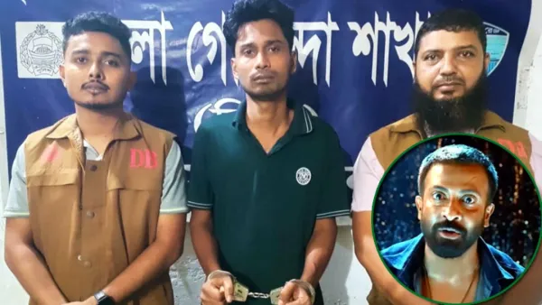 ‘তাণ্ডব’ পাইরেসির মূলহোতা গ্রেপ্তার