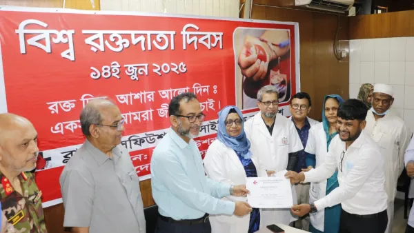 বিএমইউতে এক বছরে ৩৩ হাজার ৫৯৩ ব্যাগ রক্ত সংগ্রহ