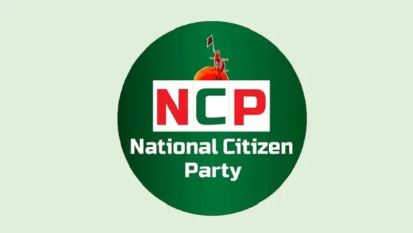 তাজনূভা জাবীনকে জড়িয়ে মিথ্যা প্রোপাগান্ডা, কঠোর বার্তা এনসিপির