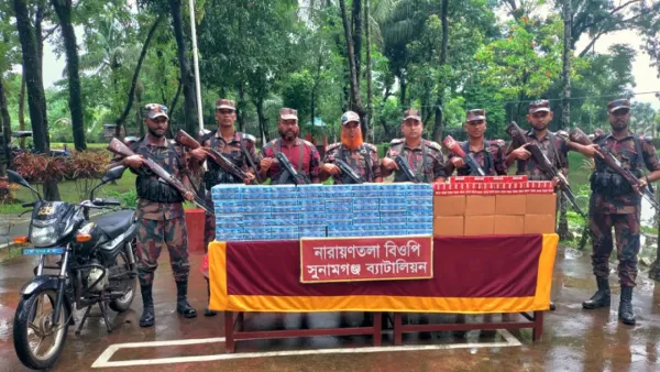 সীমান্ত থেকে বিপুল পরিমাণ ভারতীয় কসমেটিকস জব্দ