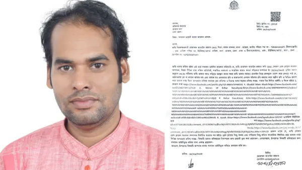 দোহার প্রেসক্লাবের সাধারণ সম্পাদককে নিয়ে কুরুচিপূর্ণ পোস্ট, থানায় অভিযোগ