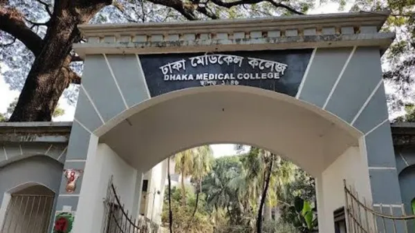 ঢামেকের অ্যাকাডেমিক কার্যক্রম বন্ধ, শিক্ষার্থীদের হলত্যাগের নির্দেশ