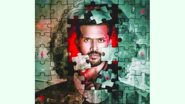 সচেতনতার বার্তা দেয় ‘নীলচক্র’