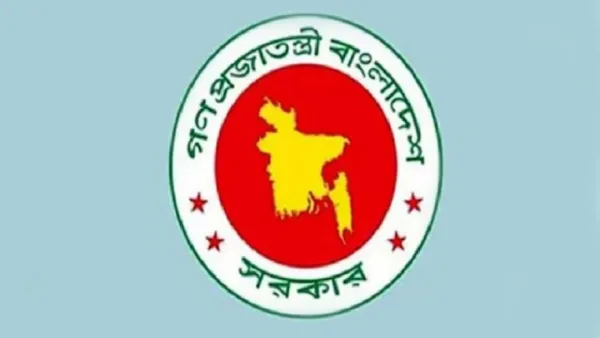 গুম কমিশনের মেয়াদ বাড়ল আরও ৬ মাস