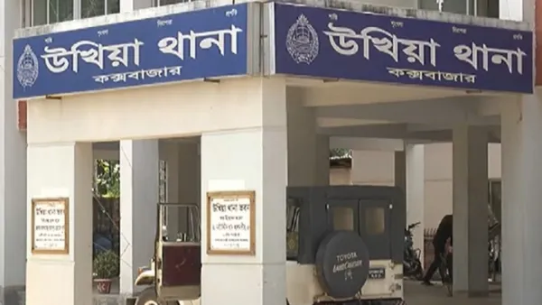 উখিয়ায় ডাকাতির ঘটনায় গৃহকর্তা নিহত, গুলিবিদ্ধ ১