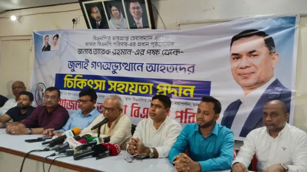 জুলাই-আগস্ট আন্দোলনের পটভূমি রচনার প্রধান নায়ক তারেক রহমান: রিজভী