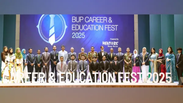  ‘বিইউপি ক্যারিয়ার অ্যান্ড এডুকেশন ফেস্ট-২০২৫’-এর সমাপনী অনুষ্ঠান অনুষ্ঠিত