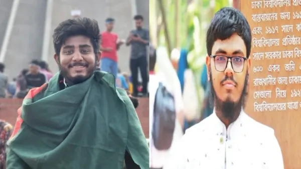 বৈষম্যবিরোধী ছাত্র আন্দোলনের সভাপতি রিফাত, সম্পাদক ইনাম