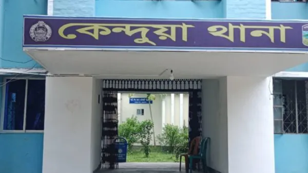 কেন্দুয়ায় ট্রাকচাপায় নিহত ১