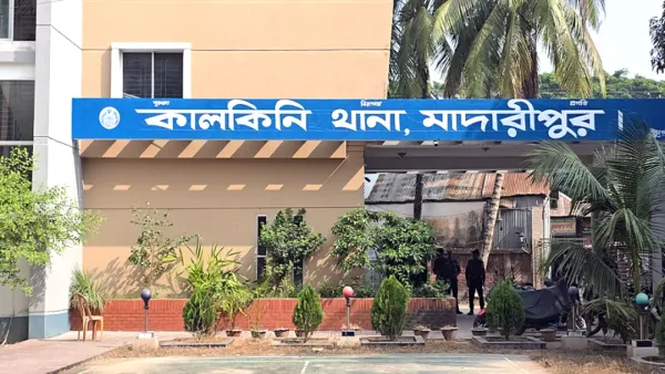 ‘শয়তানের নিশ্বাসে’ বশীভূত হয়ে স্বর্ণালঙ্কার খোয়ালেন নারী