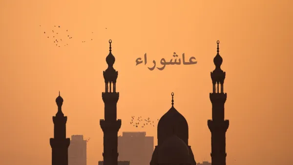 আশুরা ভেবে যেসব কাজ করা যাবে না