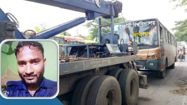 কুষ্টিয়ায় বাসচাপায় পুলিশ সদস্য ও ট্রলিচাপায় শ্রমিক নিহত