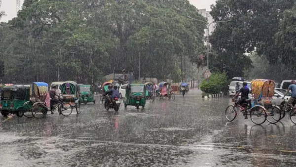 ধেয়ে আসছে শক্তিশালী বৃষ্টিবলয় ‘নির্ঝর’