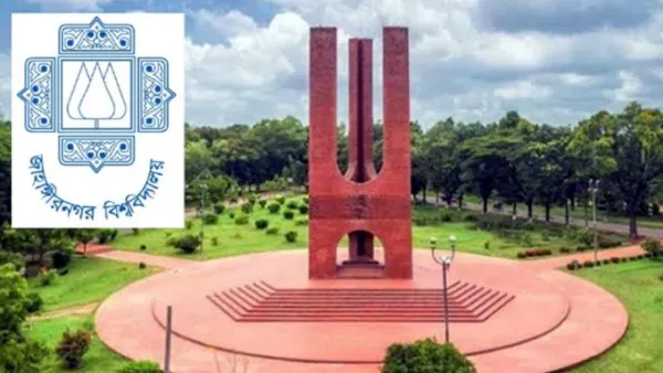 জাবির সপ্তম সমাবর্তন কবে, জানালেন উপাচার্য