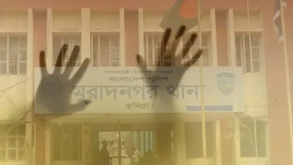 চাঞ্চল্যকর যে তথ্য পাওয়া গেল