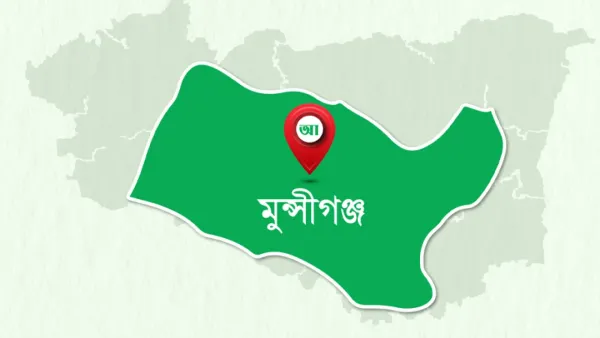 যুবককে হাতুড়ি পেটা করেছে আ. লীগ নেতা