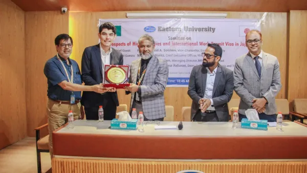 ইস্টার্ন ইউনিভার্সিটিতে জাপানে উচ্চশিক্ষা ও চাকরির সুযোগ নিয়ে সেমিনার
