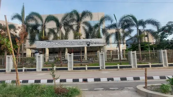 চিকিৎসক নিয়োগে ৪৮তম বিসিএস লিখিত পরীক্ষার তারিখ ঘোষণা