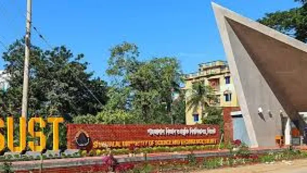 শাবিপ্রবিতে চালু হচ্ছে যুগোপযোগী ১৩টি বিভাগ 