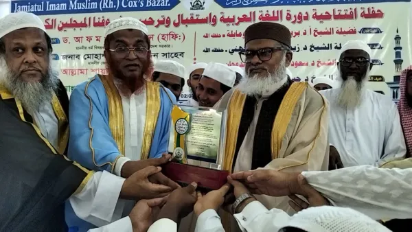 আলেমদের আগামী দিনে জাতির নেতৃত্ব দিতে হবে: ধর্ম উপদেষ্টা