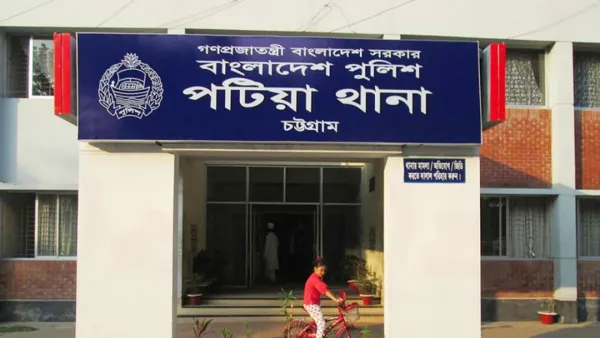 পটিয়া থানায় নতুন ওসির যোগদান