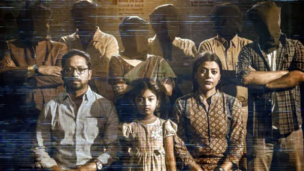 অবশেষে মীমাংসা হলো ‘অমীমাংসিত’র