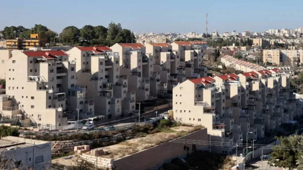 পশ্চিম তীর দখলের ইসরায়েলি পরিকল্পনার নিন্দা সৌদির