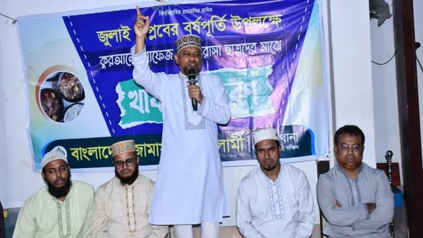 ‘জুলাই শহীদদের কারণেই প্রকাশ্যে রাজনীতি করা যাচ্ছে, ভুললে চলবে না’