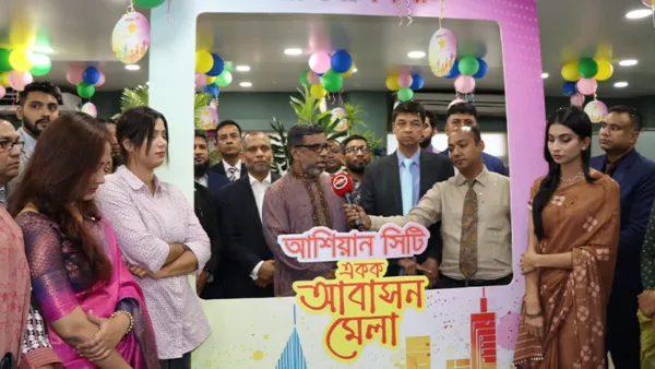 আশিয়ান সিটির মাসব্যাপী আবাসন মেলা